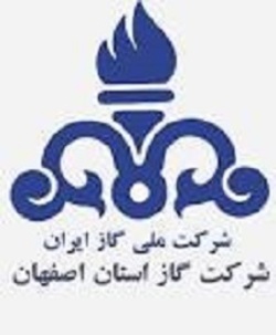 معافیت گازبهای مدارس در سال ۹۷