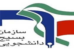 کلید حل مشکلات ما در لوزان و ژنو نیست،در خودباوری ملی است