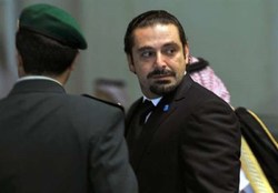 جزئیات ناگفته از پرونده بازداشت سعد حریری در عربستان