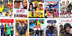 چرا هر چه شوخی جنسی در فیلم‌ها بیشتر می‌شود فروش بالاتر میرود؟
