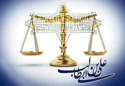 پیروی از ولیّ صالح لازمه بقای حکومت است