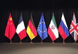 آیا برجام برای ایران ۱۵۰ میلیارد دلار پول به ارمغان آورد؟