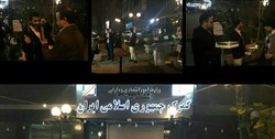 حمایت دانشجویان از کارمند گمرک با برگزاری جشن «بلوغ نیروهای انقلاب»