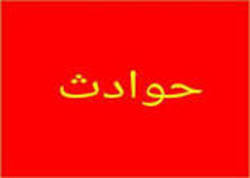 تصادف خودروی حامل سوخت قاچاق با خودروی پلیس +عکس