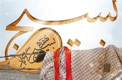 بسیج در قاب مشهدالشهدای دانشگاه‌های کشور