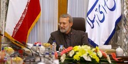 درخواست۲۷نماینده برای پاسخگویی لاریجانی درباره‌لوایح‌پولشویی