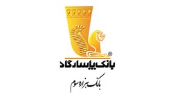 بانک‌پاسارگاد، هیچ‌گونه بدهی به بانک‌مرکزی ندارد
