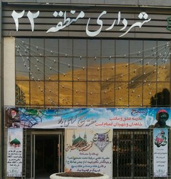 بسيجيان اقتدار و شكوه بسيج را به رخ همگان مي كشند