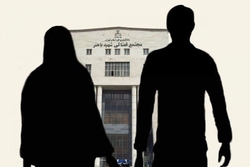 پایان زناشویی در نیمه‌راه زندگی