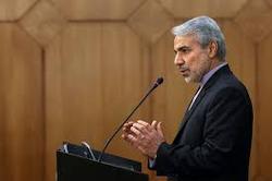 شبهات فراوان در صحت مدرک دکترای نوبخت