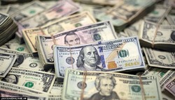 قیمت ارز و قیمت دلار سه‌شنبه ۲۰ فروردین ۹۸