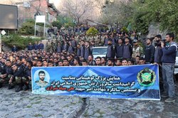 همایش کوهپیمایی کارکنان ارتش برگزار شد