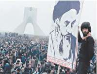 آیا انقلاب ۵۷ ایران، اسلامی و خاص است؟