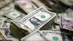 قیمت ارز و قیمت دلار یکشنبه ۲۵ فروردین ۹۸