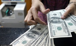 قیمت ارز و قیمت دلار دوشنبه ۲۶ فروردین ۹۸
