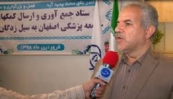 جامعه پزشکی آماده کمک به آسیب دیدگان ناشی از سیل است