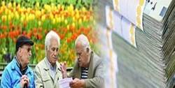 چرا باید پرداختی بازنشستگان از مشابه سازمان‌های دولتی کمتر باشد