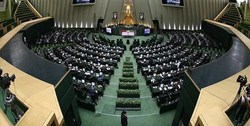  کلیات طرح اقدام متقابل برابر اعلام سپاه به عنوان سازمان تروریستی