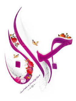 گام دوم به پرچمداری حضرت علی اکبر(ع)
