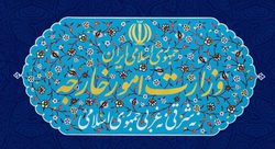 کشورهای عربی باید از خیال خام برقراری مناسبات با رژیم صهیونیستی دست بردارند
