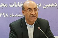 ثبت نام ۲۲۴ نفر برای نمایندگی مجلس در قزوین / راه اندازی ستاد امنیت دراستان
