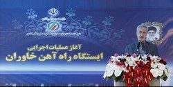 مدیران استانی هنوز حساسیت را درک نکرده‌اند