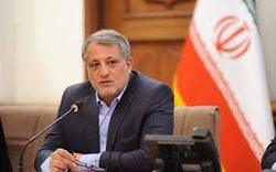 بهره‌برداری آزمایشی متروی گلشهر-هشتگرد