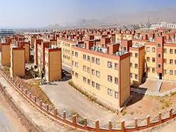 تشکیل کارگروه تامین مسکن اقشار محروم