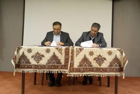 تفاهم نامه همكاري اي امضا شد
