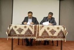 تفاهم نامه همكاري اي امضا شد