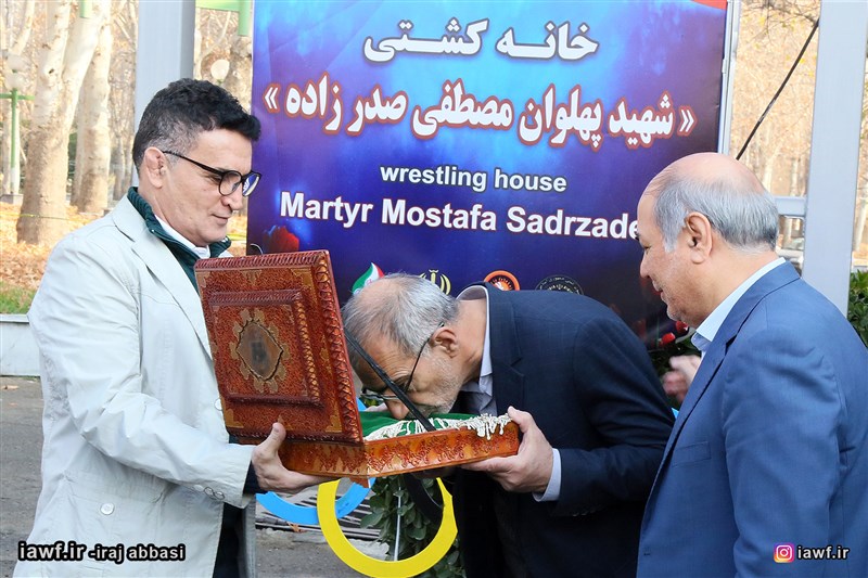 مراسم نامگذاری خانه کشتی محمد بنا به شهید مصطفی صدرزاده (گزارش تصویری)