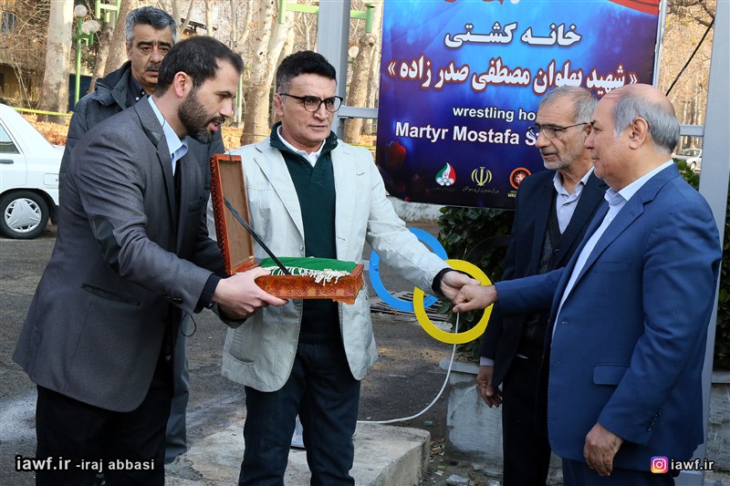 مراسم نامگذاری خانه کشتی محمد بنا به شهید مصطفی صدرزاده (گزارش تصویری)