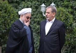 پایان فرصت ۶۰ روزه چهارم ایران به اروپا
