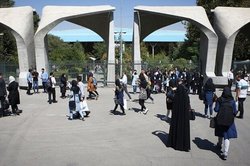 لزوم اطلاع‌رسانی درباره وضعیت دانشگاه‌های کشور در روز یکشنبه