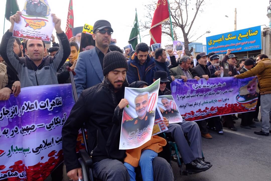 مردم استان مرکزی جنایت آمریکا را محکوم کردند