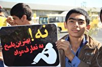 اجرای طرح یاریگران زندگی در ۲۰ درصد مدارس استان اردبیل