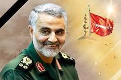 بیانیه مجلس خبرگان رهبری در پی شهادت سردار سلیمانی