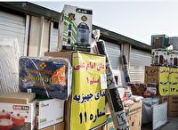 مراسم شکرانه اهداء ۱۲ هزارجهیزیه  ازسوی ستاد اجرایی حضرت امام خمینی استان قزوین برگزارشد
