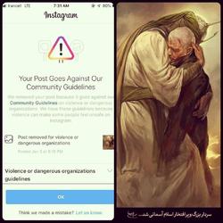 مافیای رسانه ای غرب، غافلگیری و درماندگی!