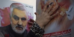 تغییر نام یکی از میادین، خیابان‌ها و مجموعه ورزشی مراغه به نام شهید سردار سلیمانی