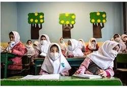پیشنهاد تعطیلات شناور برای مدارس