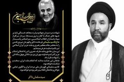 تشکیل امت واحد در مقابل استکبار محقق شد