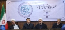 ‌ کنگره بازخوانی ابعاد شخصیتی امام علی (ع(برگزار می شود