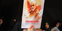 جزئیات جدید از ترور سردار شهید سلیمانی