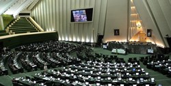 بیانیه نمایندگان در حمایت قاطع از سپاه و برنامه‌های این نهاد انقلابی
