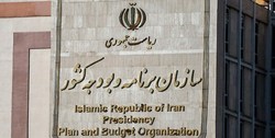 برنامه و بودجه باید از معاونت‌های استانداری تعریف شود