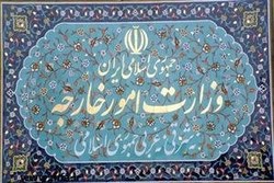 شماره تماس وزارت خارجه برای پاسخگویی به بازماندگان هواپیمای اوکراینی