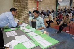 رتبه‌بندی اساتید دور از چشم دانشجویان