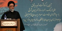 تشییع 20 میلیون نفری پیکر سردار سلیمانی مرگ بر آمریکا بزرگ بود
