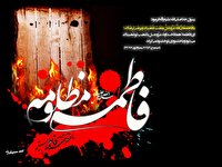 سومین کنگره ملی شعر فاطمی در ارومیه برگزار می شود